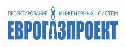Еврогазпроект