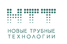 Новые Трубные Технологии